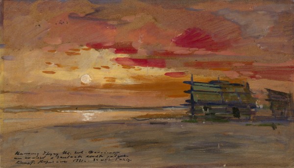 At the Lake by Constantin Korovin